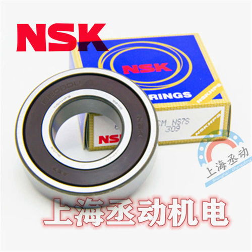 邵陽(yáng)nsk軸承經(jīng)銷(xiāo)商nsk經(jīng)銷(xiāo)商日本nsk機(jī)床主軸軸承