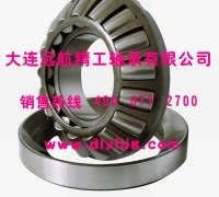 ZWZ 380648/HCC9軸承_銑刨機(jī)_養(yǎng)護(hù)機(jī)械_配件供應(yīng)_配件平臺(tái)_中國(guó)路面機(jī)械網(wǎng)